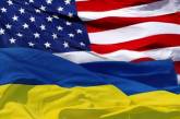 Трамп подписал пакет законов, который увеличивает помощь Украине почти на $700 млн
