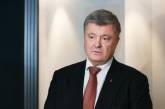 Пакет «Азовских санкций» обсужден и утвержден, - Президент Порошенко