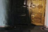 В Кривом Роге подожгли двери храма УПЦ МП и оставили нацистские послания на стенах