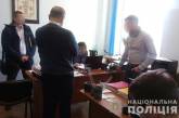 Обыск в Николаевском горсовете: в полиции сообщили о причинах