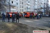 Пожар в николаевской 9-этажке: возгорание могло произойти по вине жильцов