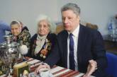 Бойко: Мы требуем от Рады сделать минимальную пенсию не ниже 3000 грн 
