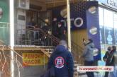 «Стоп-казино»: в Николаеве из игрового зала изымают оборудование