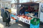 В Николаеве за стихийную торговлю составили два протокола