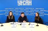 Представители активной молодежи заявили о поддержке Юлии Тимошенко