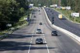 Названа стоимость проезда по первой платной дороге Украины, которую начнут строить в 2020 году
