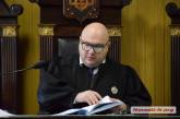 Адвокаты подозреваемого в убийстве начальника Николаевской таможни хотели «отстранить» сразу четырех судей