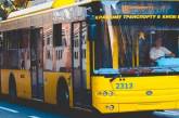 В Киеве ежемесячная компенсация льготникам за проезд составит 240 гривен