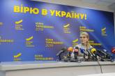 Наша победа будет честной, - Юлия Тимошенко