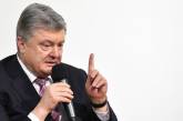 Украина мобилизует мир для освобождения украинской земли, - Президент в Люблине поблагодарил за поддержку