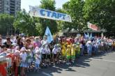 Николаевцы присоединились к Олимпийскому Дню бега, призывая всех к здоровому образу жизни. ДОБАВЛЕНО ФОТО