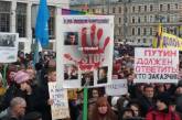 В Москве и Питере прошел марш памяти Немцова 