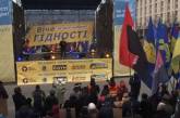 На Майдане провели вече за честные выборы