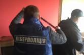 Полиция задержала в Киеве организатора детской порностудии