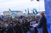 Нынешние выборы — это шанс на реальные изменения в стране, - Юлия Тимошенко