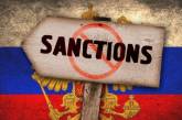 Обнародован законопроект США о санкциях против РФ