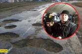Дорога разбита метеоритом: водитель о трассе Днепр - Николаев. ВИДЕО