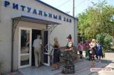 В Николаеве прокуратура оспорит в суде законность построенного на территории больницы ритуального зала 