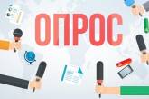 На выборах Президента лидируют Зеленский, Тимошенко и Порошенко, - опрос