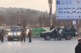 В Афганистане 40 силовиков погибли при атаке террористов