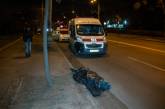 В Киеве Kia Cerato больше ста метров протащил пешехода по дороге и скрылся