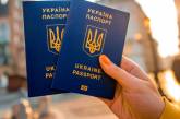 Отмена в Украине статьи о незаконном обогащении грозит безвизу с ЕС, - Transparency International
