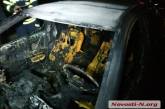 В Николаеве на платной парковке сгорела Toyota Camry. ВИДЕО 