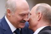 Лукашенко обвинил Украину в потере Крыма. ВИДЕО