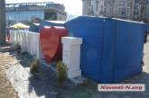 Арт-объект «Я люблю Николаев» заставили торговыми палатками
