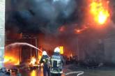 В Днепропетровской области горит завод