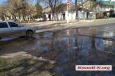 По центру Николаева опять текут сточные воды. ФОТО