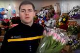 Николаевские спасатели креативно поздравили женщин с 8 Марта. ВИДЕО