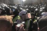 Полиция открыла уголовные дела после стычек с Нацкорпусом в Киеве и Черкассах