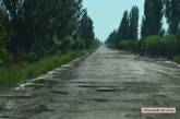 Замминистра инфраструктуры попал в ДТП, инспектируя дороги Украины