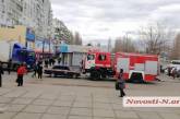 В Николаеве сообщили о минировании супермаркета «АТБ». ОБНОВЛЕНО