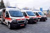 Системная работа областной власти по совершенствованию медицинских служб дает результат, - Алексей Савченко