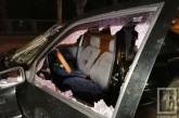 В Кривом Роге обстреляли такси, трое раненых
