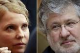 В Раде включили аудио разговора «Тимошенко с Коломойским»