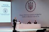 Николаевщина поддерживает инициативы Президента, направленные на повышение уровня энергонезависимости нашего государства, - Савченко