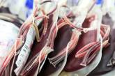 Правительство Украины одобрило стратегию национальной системы крови