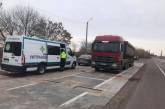 Должны приложить все усилия для защиты от разрушения николаевских дорог грузовиками, - Алексей Савченко