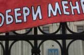 В Николаеве не зафиксированы случаи агитации представителями власти, - полиция