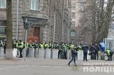 Акции о хищениях в "оборонке": в Киеве за порядком будут следить 3 тыс. правоохранителей