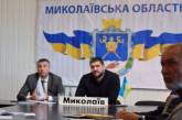 У Савченко заверили, что газоснабжение в селе Лиманы скоро восстановят 