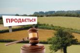 На Николаевщине от продажи права аренды на землю в бюджеты поступило более 1 млн грн