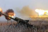 Украина намерена провести аудит убытков от войны