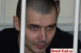 В Николаеве главный фигурант по делу Оксаны Макар заявил, что признания из него выбивали пытками