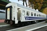 «Укрзалізниця» разделит вагоны на три класса, которые повлияют на стоимость проезда