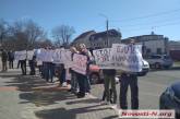 В Николаеве под судом митинг против днепровского активиста Бильцана, но кто это, пикетчики не знают