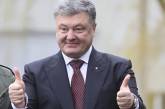 Порошенко и Зеленский выходят во второй тур - Социс